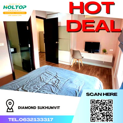 Condos for rent : #R946 For rent Diamond Sukhumvit  Room type 2 bedrooms, 2 bathrooms Room size 51.05 sq.m. 15th floor