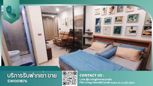 Condo for sale, One9Five Asoke-Rama9, high floor, ready to move in!