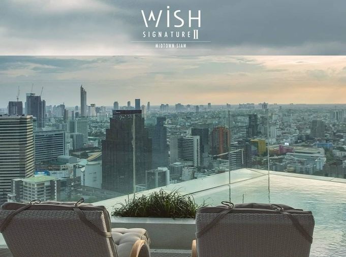 Wish Signature II Midtown Siam คอนโดสุดหรูใจกลางราชเทวี เดิน 5 นาที ถึงสยามพารากอน สามารถใช้ BTS ราชเทวี เริ่ม 6.99 ลบ.*