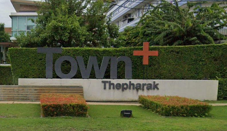 Project Town Plus Thepharak Picture - 1/4