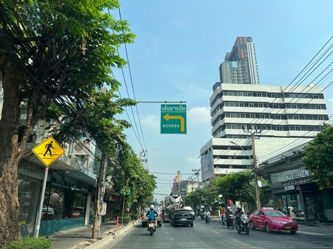 ขายที่ดิน 140 ตร.ว. เขตคลองเตย
