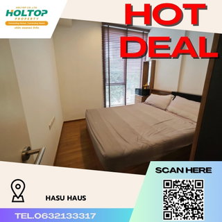 รูปภาพ #R951 ให้เช่า Hasu Haus   ฮาสุ เฮาส์ สุขุมวิท 77 รูปแบบห้อง 1 ห้องนอน 1 ห้องน้ำ ขนาดห้อง 31.50 ตรม.