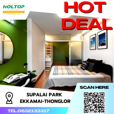 คอนโดให้เช่า : #S973 ให้เช่า Supalai Park Ekkamai - Thonglor  ศุภาลัย ปาร์ค เอกมัย-ทองหล่อ  รูปแบบห้อง 1 ห้องนอน 1 ห้องน้ำ ชั้น10 