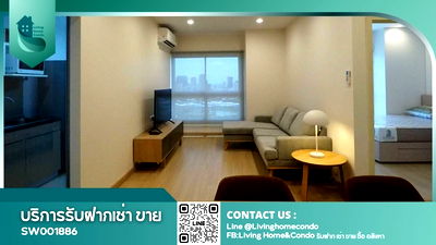 Condos for sale : Condo for sale, Supalai Veranda Rama 9, 2beds, high floor, corner room