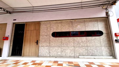 โฮมออฟฟิศให้เช่า : เช่าโฮมออฟฟิศ สำเพ็ง 2 บางบอน กัลปพฤกษ์