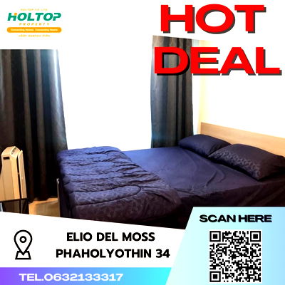 Condos for rent :  #S974 For rent Elio Del Moss Phaholyothin34 Room type 1 bedroom 1 bathroom 1 multipurpose room 1st floor, size 34.9 sq m, Building B