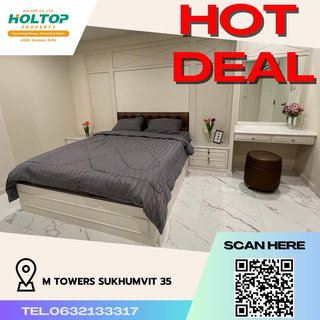 รูปภาพ #R980 ให้เช่า M Towers Sukhumvit 35 เอ็ม ทาวน์เวอร์ สุขุมวิท 35 รูปแบบห้อง 2 ห้องนอน 2 ห้องน้ำ ขนาดห้อง 150 ตรม.