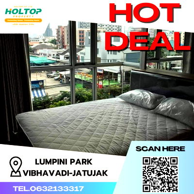 Condos for rent : #S980 For rent Lumpini Park Vibhavadi-Chatuchak  Lumpini Park Vibhavadi-Chatuchak Room type 1 bedroom 1 bathroom 4th floor, size 28 sq m