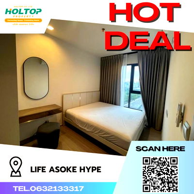 Condos for rent : #S979 For rent Life Asoke Hype  Life Asoke Hype Room type 1 bedroom 1 bathroom 28th floor, size 32 sq m