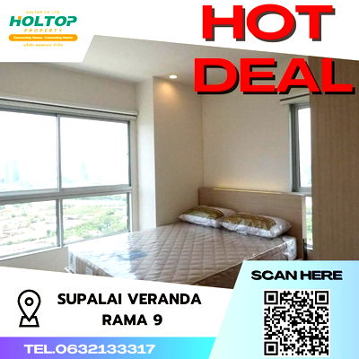 Condos for rent : #S993 For rent Supalai Veranda Rama 9  Supalai Veranda Rama 9 Room type 2 bedrooms, 2 bathrooms  27th floor, size 62.5 sq m, Building B
