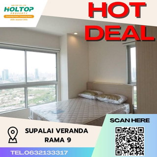 รูปภาพ #S993 ให้เช่า Supalai Veranda Rama 9 ศุภาลัย เวอเรนด้า พระราม9 รูปแบบห้อง 2 ห้องนอน 2 ห้องน้ำ ชั้น27 ขนาด62.5ตรม ตึกB