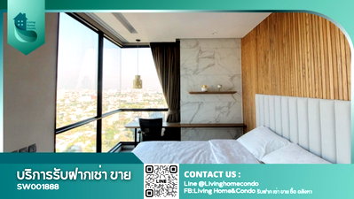 ขายคอนโด : For sale Rhythm Ekkamai with tenant ห้องตกแต่งสวยมาก เฟอร์เจอร์ครบ - SW001888