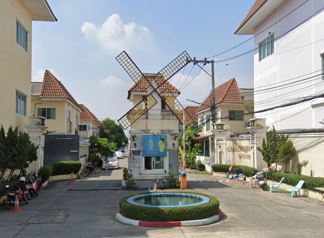 รูป Chanuntorn Windmill - รูปที่ 2/2