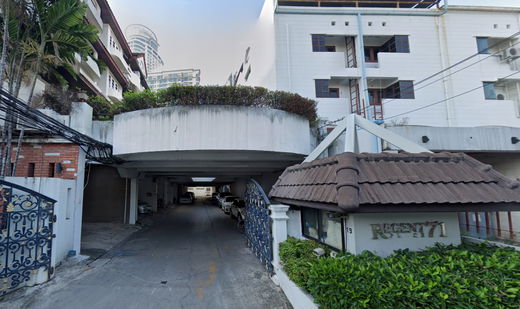 รูป Regent 71 Place - รูปที่ 1/1