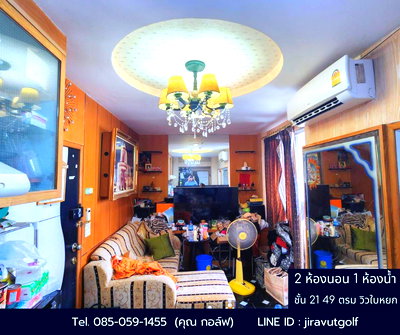 Condos for sale : Fully furnish , Pathumwan Resort , 49 SQM  ,21st Floor 