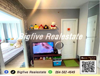 Condos for sale MRT Nonthaburi Civic Center : A67-096 Condo for sale, U Delight Rattanathibet, cheap price, near expressway and The Mall Ngamwongwan, next to MRT Nonthaburi Government Center✨