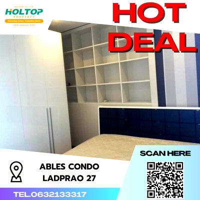 คอนโดให้เช่า : #S1050 ให้เช่า Ables Condo Ladprao 27  เอเบิลส์คอนโด ลาดพร้าว 27 รูปแบบห้อง 2 ห้องนอน 1 ห้องน้ำ  ชั้น4 ขนาด45ตรม 