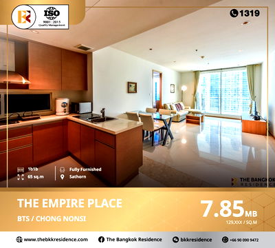 คอนโด MRT สามย่าน : ราคาสุดคุ้ม The Empire Place ใกล้ BTS CHONG NONSI