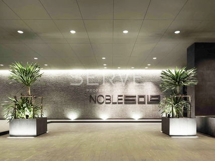 🔥ราคาดีมาก 14.5 MB🔥 - ห้องคอมบาย 2 นอน 119.54 ตร.ม ทำเลดีใจกลางทองหล่อ BTS ทองหล่อ 2.1 กม. ที่คอนโด Noble Solo / ขายคอนโด