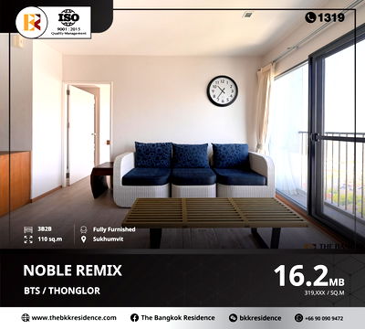 คอนโด BTS ทองหล่อ : ห้องสวย Noble Remix ใกล้ BTS THONG LO