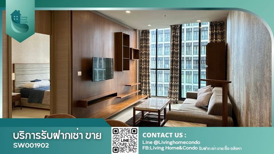 Condo for sale, Noble Ploenchit, spacious room, good location