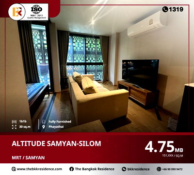 คอนโด MRT สามย่าน : ราคาดี Altitude Samyan-Silom ใกล้ BTS