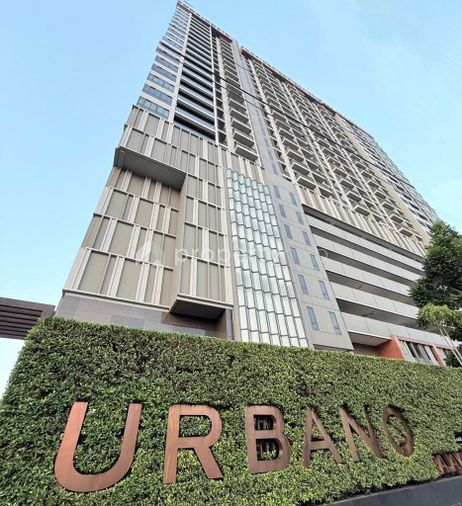 เออร์บาโน ราชวิถี