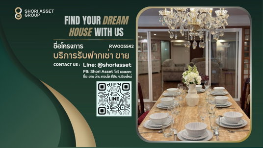 รูปภาพ Condo for rent, 4 bedrooms, near Nimman Maya, beautiful room, convenient - RW005542