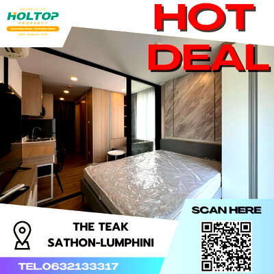 คอนโดให้เช่า : #S1048 ให้เช่า The TEAK Sathon-Lumphini  เดอะทีค สาทร-ลุมพินี  รูปแบบห้อง 1 ห้องนอน 1 ห้องน้ำ  ชั้น4 ขนาด24ตรม 