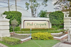 รูป Plus City Park Ekamai - Ramintra - รูปที่ 2/3