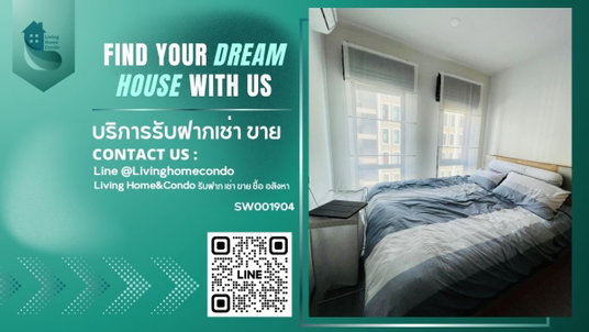 Condo for sale, Aspire Asoke-Ratchada, good location for life