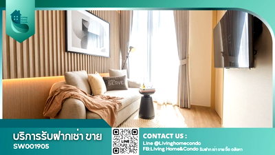 ขายคอนโด : ขายคอนโด Noble State 39 ชั้นสูง แต่งสวย เฟอร์ฯครบพร้อมอยู่ ใกล้ BTS พร้อมพงษ์ (SW001905)