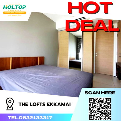 คอนโดให้เช่า : #S1069 ให้เช่า The Lofts Ekkamai  เดอะลอฟท์ เอกมัย  รูปแบบห้อง 1 ห้องนอน 1 ห้องน้ำ  ชั้น12A ขนาด35ตรม 