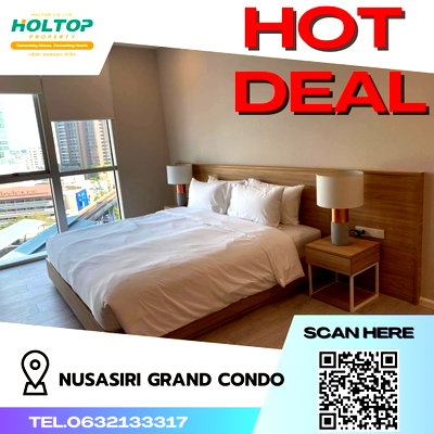 คอนโดให้เช่า : #S1071 ให้เช่า Nusasiri Grand Condo  ณุศาสิริ แกรนด์ คอนโด  รูปแบบห้อง 2 ห้องนอน 3 ห้องน้ำ  ชั้น10 ขนาด130ตรม 