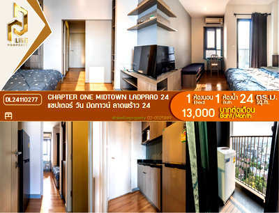Condos for rent : DL24110277 Condo for rent, Chapter One Midtown Ladprao 24 near MRT ลาดพร้าว, ready to move in, call urgently 0614453194 LineID @162cjixi