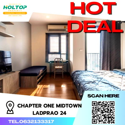 คอนโดให้เช่า : #S1075 ให้เช่า Chapter One Midtown Lat Phrao 24  แชปเตอร์วัน มิดทาวน์ ลาดพร้าว24  รูปแบบห้อง Studio  ชั้น12A ขนาด24ตรม 