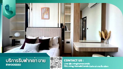 Condos for rent : For rent The Crest Park Residences, luxurious style decoration, fully furnished, LH-RW005550