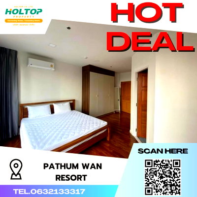 Condos for rent : #S1080 For rent Pathum Wan Resort  Pathumwan Resort Room type 2 bedrooms, 2 bathrooms 10th floor, size 78 sq m