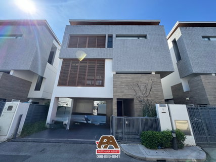 รูปภาพ Parc Priva 4 bedroom 400 sq.m. Fully furnished and ready to move in