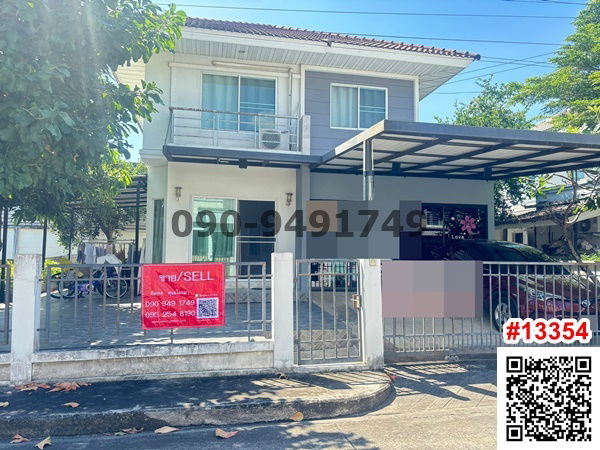 Houses for sale : Single house for sale, Perfect Place, Sukhumvit 77 – Suvarnabhumi, Phase 4, near The Paseo Mall, Lat Krabang.