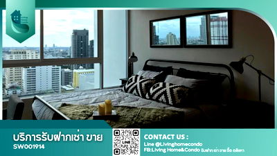 Condos for sale : For sale Supalai Elite Phayathai, beautifully decorated, ready to move in, BTS view/Wannasorn Building view - SW001914