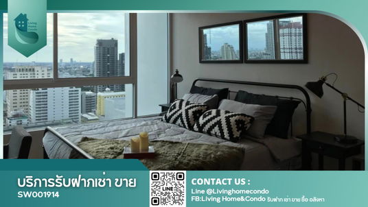 For sale Supalai Elite Phayathai, beautifully decorated, ready to move in, BTS view/Wannasorn Building view - SW001914