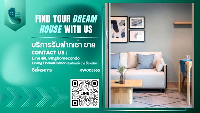 คอนโดให้เช่า : ✨ EXCLUSIVE DEAL 🔥 For rent Life Ladprao ห้องสวย ตกแต่งครบ บิ้วอิน ห้องมุม type พิเศษ วิว Panorama LH-RW005555