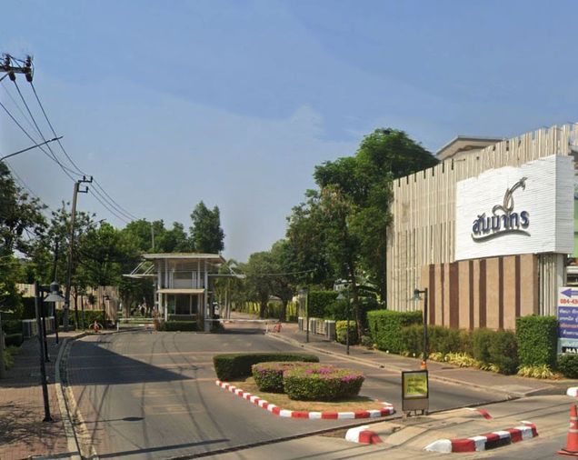 SAMMAKORN Rama 5 - NAKORN-IN