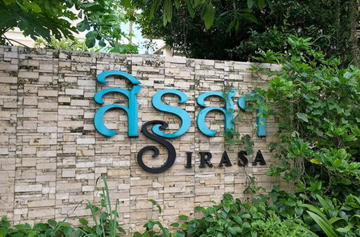 Project Sirasa Viphavadi Changwattana‎ Picture - 1/1