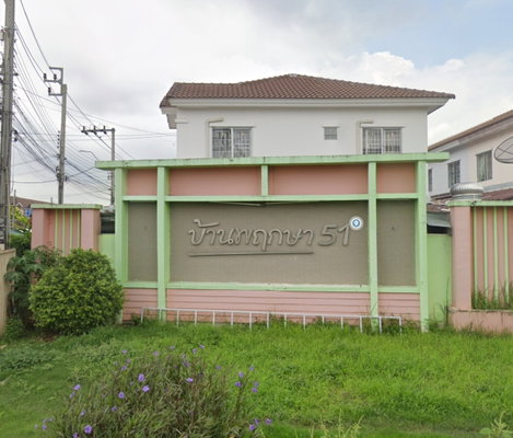Project Baan Pruksa 51 Picture - 1/1