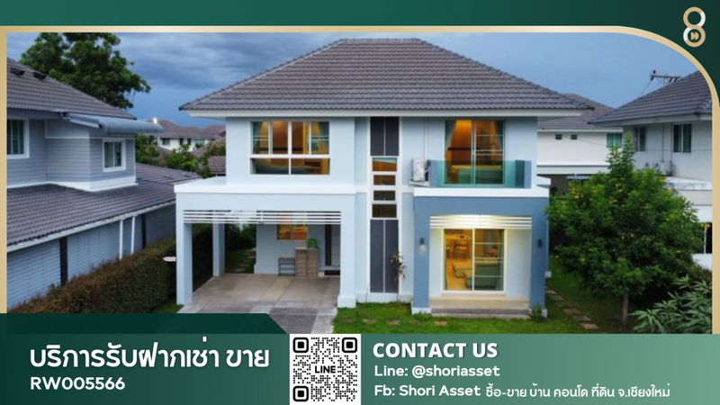 บ้านเดี่ยวให้เช่า : ให้เช่าบ้านในโครงการกาญจน์กนก 2 บ้านกว้างมาก พร้อมสิ่งอำนวยความสะดวกครบครัน - RW005566