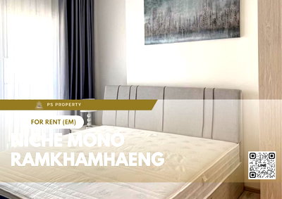Condos for rent : For rent 🔥 Niche Mono Ramkhamhaeng 🔥 Complete furniture and electrical appliances. Near The Mall Bangkapi