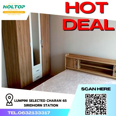 Condos for rent Central Pinklao : #R1171 For rent Lumpini Selected Charan 65 - Siridhorn Station   Room type Studio Room size 23 sq.m.  4th floor