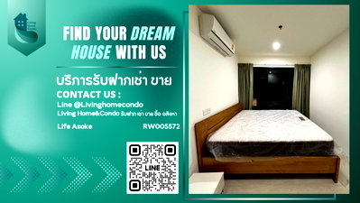 คอนโดให้เช่า : For rent Life Asoke ห้องตกแต่งสวย 2นอน 2น้ำ เฟอร์ครบ พร้อมเข้าอยู่ LH-RW005572